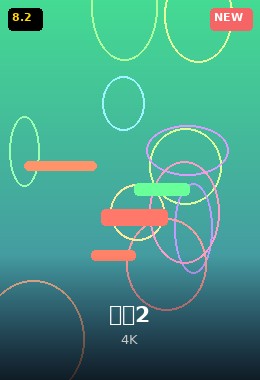 天空之城